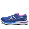 (GS) ASICS Gel-Cumulus 24...