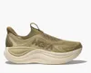 Men's HOKA Skyward Laceless