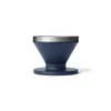 YETI Rambler 1 each Navy...