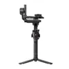 DJI RS 5 Camera Stabilizer