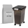 IRIS USA 22 Lbs / 28 Qt...