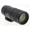 Sigma 70-200mm f/2.8 EX DG...