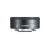 Canon EF-M 22mm f2 STM...