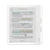 Kobo Libra Colour e-Reader wit