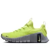 Nike Free Metcon 6 'Light...