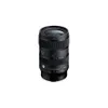 Sigma 17-40mm f/1.8 DC Art...