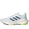 (WMNS) adidas Solarglide 5...