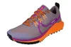 Nike Women's React Pegasus...