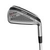 2023 Tour Edge Exotics E723...