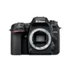 D7500 body