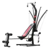 Bowflex PR1000 Home Gym