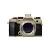 OM SYSTEM OM-5 Mark II Sand...
