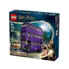 Lego 76446 Harry Potter...