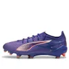 PUMA Ultra 5 Ultimate FG...