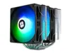 Thermalright Peerless...