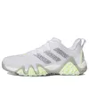 adidas CodeChaos 22 'White...