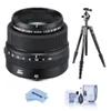 Bundle - Fujifilm - GF 63mm...