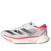 adidas Adizero Adios Pro 3...