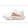 NIKE MENS Zoomx Vaporfly...