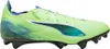 PUMA Ultra 5 Carbon FG/AG...