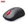 Lenovo M25 Ergonomic Wireless...