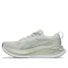 ASICS Superblast 2 'Lake...
