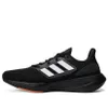 adidas Pure Boost 22