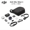 Original DJI Mic Mini 2 (1 TX...