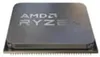 AMD Ryzen 7 7700 100-000000592