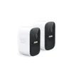 eufyCam S210 (eufyCam 2C)...
