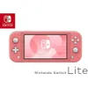 Nintendo Switch Lite - Coral...