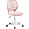 Yaheetech Armless Ergonomic...