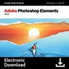 Adobe Photoshop Elements 2025...
