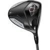 Callaway Quantum MAX D Ladies...