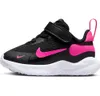 Nike Unisex Kids Revolution 7...