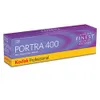 Kodak Portra 400 36ex 5-pack