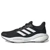 (WMNS) adidas Solarglide 5...