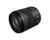 RF28-70mm F2.8 is STM