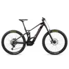 Orbea Wild FS M20 Electric...