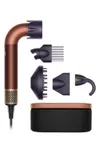 Dyson Limited Edition...