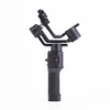 DJI Ronin-SC Gimbal Stabilizer