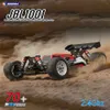 JBL 1/10 RC Car 4x4 RTR...