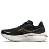 (WMNS) Saucony Endorphin...
