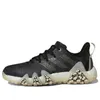 (WMNS) adidas Codechaos 22...