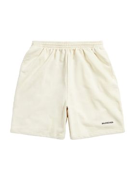 Women's Sweat Shorts - Beige...