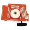 1 * Rewind Recoil Starter-red