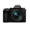 Panasonic Lumix G9 II 25.2MP...