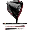 TaylorMade Stealth 8* Driver,...