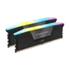 CORSAIR Vengeance RGB DDR5...