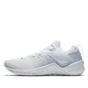 Nike Free X Metcon 2 'Triple...